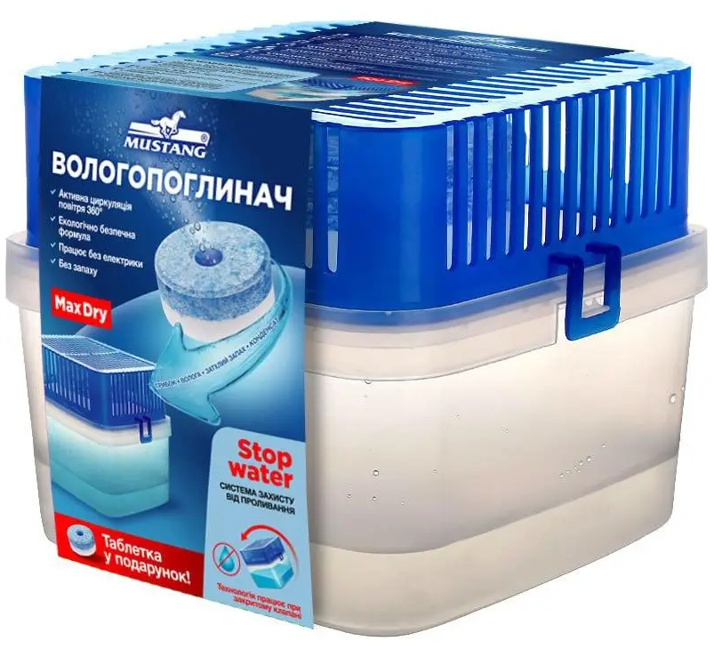 Влагопоглотитель контейнер Max Dry Mustang с сменной таблеткой 450 г Ровно - изображение 1