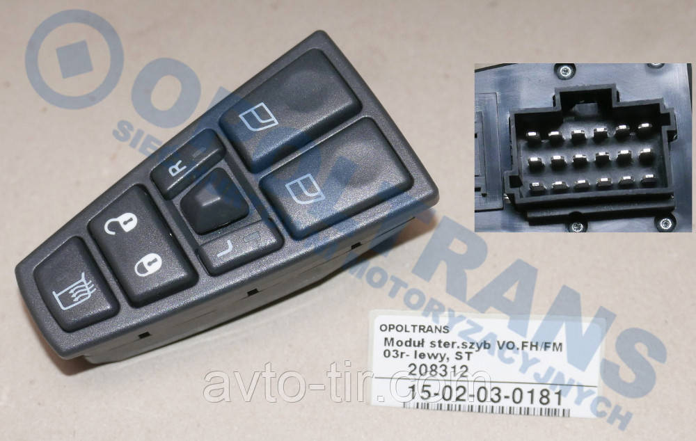 Блок управления Volvo FH / FM Луцк - изображение 1