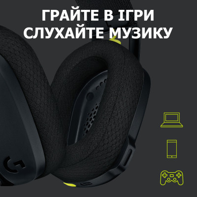 Навушники Logitech G435 Lightspeed Wireless Gaming Headset Black (981-001050) Вінниця - фото 10