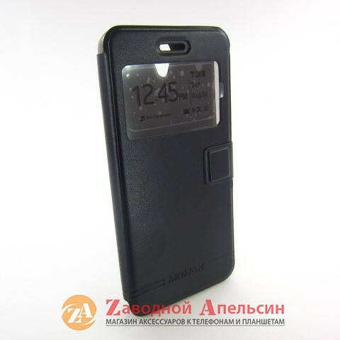 Чохол книжка Lenovo Vibe S1 Smart Case Одеса - фото 4
