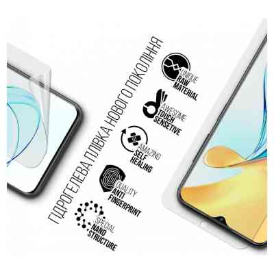 Пленка защитная Armorstandart ZTE Blade V50 Design 4G (ARM70659) Винница