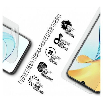 Пленка защитная Armorstandart ZTE Blade V50 Design 4G (ARM70659) Винница - изображение 2