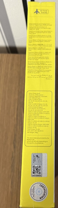 Baseus Blade 100W - 20000mAh Power Bank. Харків - фото 4