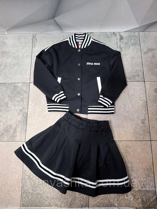 Стильный костюм бомбер и тенниска на 122-158 Кривой Рог - изображение 10