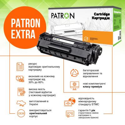 Картридж Patron HP CLJ CF213A для M251/M276 Magenta , Extra (PN-131AMR) Винница - изображение 6