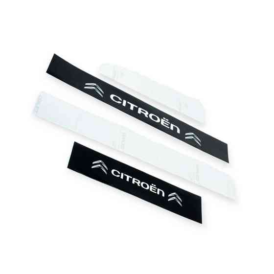 Наклейка на пороги "citroen" (4шт) Мукачево
