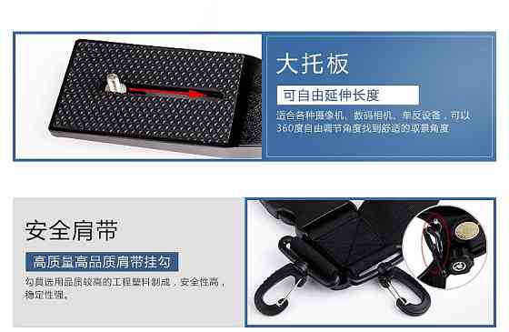 Плечовий упор RIG для DSLR-камери, вільні руки Київ