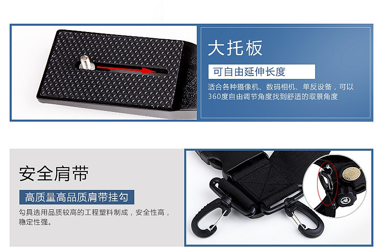 Плечовий упор RIG для DSLR-камери, вільні руки Київ - фото 5