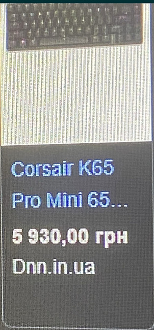 Клавіатура Corsair K65 Pro Mini Київ - фото 1