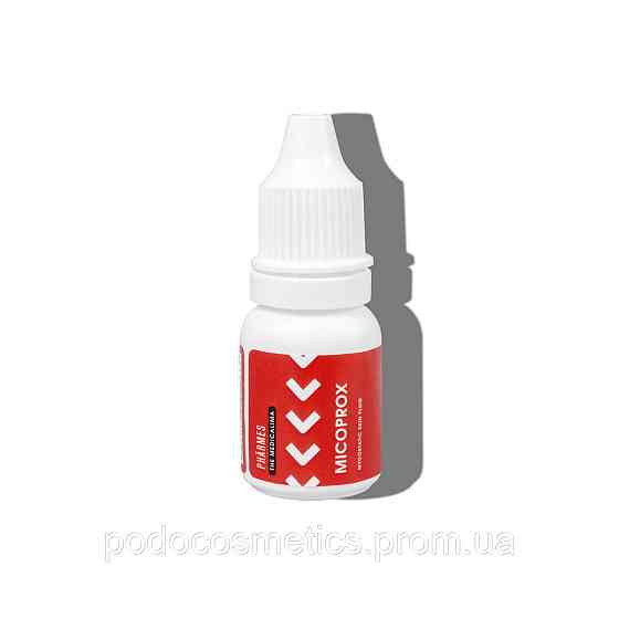 Протигрибковий флюїд для шкіри MICOPROX 10мл Одеса
