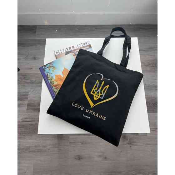 Екошопер BookOpt BK4036 Love Ukraine чорний Киев