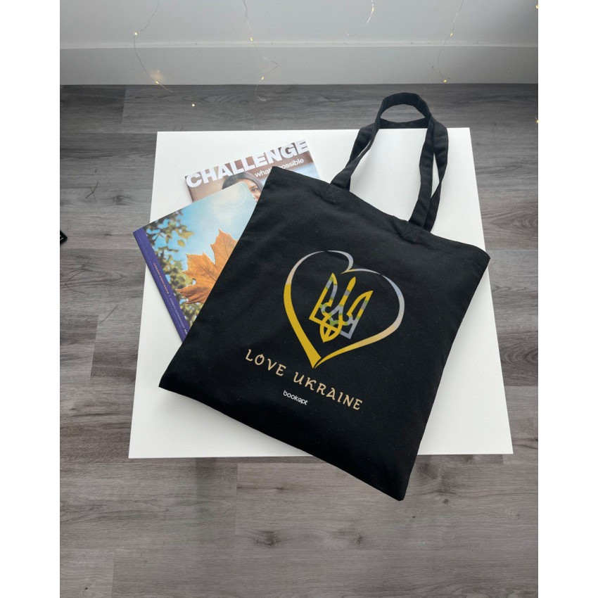 Екошопер BookOpt BK4036 Love Ukraine чорний Киев - изображение 4