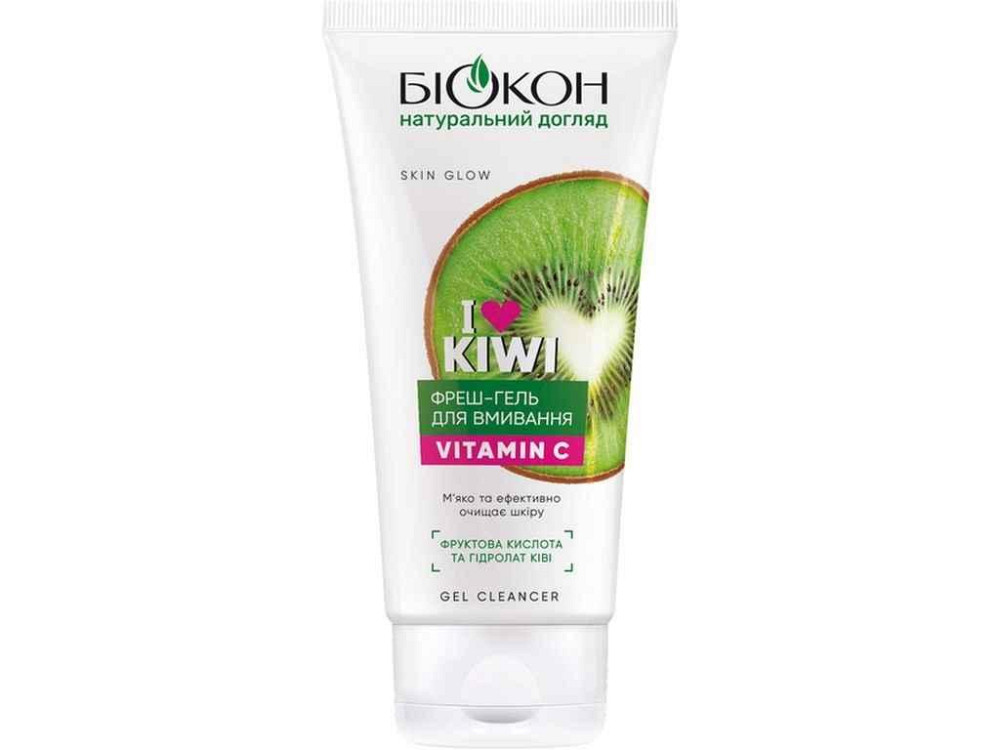 Гель для вмивання 150мл Фреш I love kiwi з Вітаміном С ТМ БІОКОН Київ - фото 1