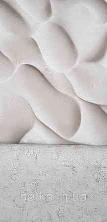 Обои виниловые на флизелине Sintra Adria метровые абстракция волны 3д структурные бежево серые Киев