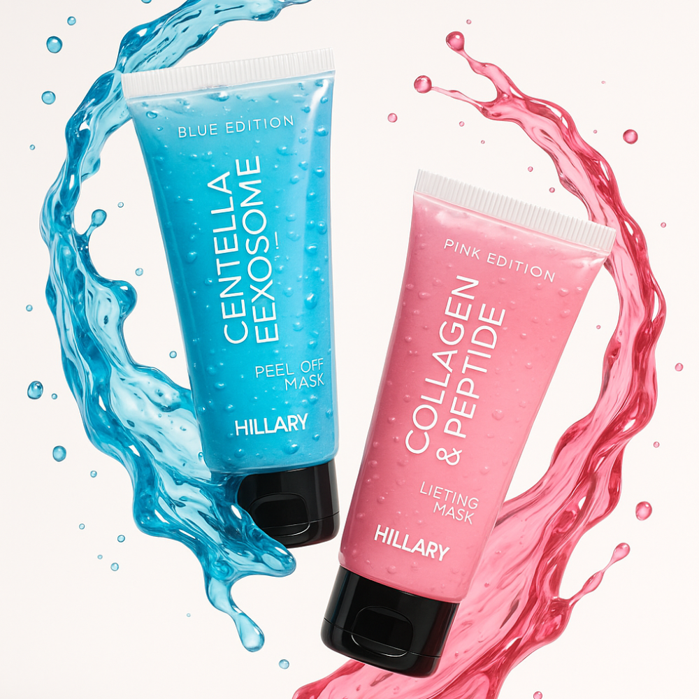 Сяюча маска-плівка з екзосомами центели Centella Exosome Radiance Peel-Off Mask (Blue Edition) Hillary 90 мл Київ - фото 12