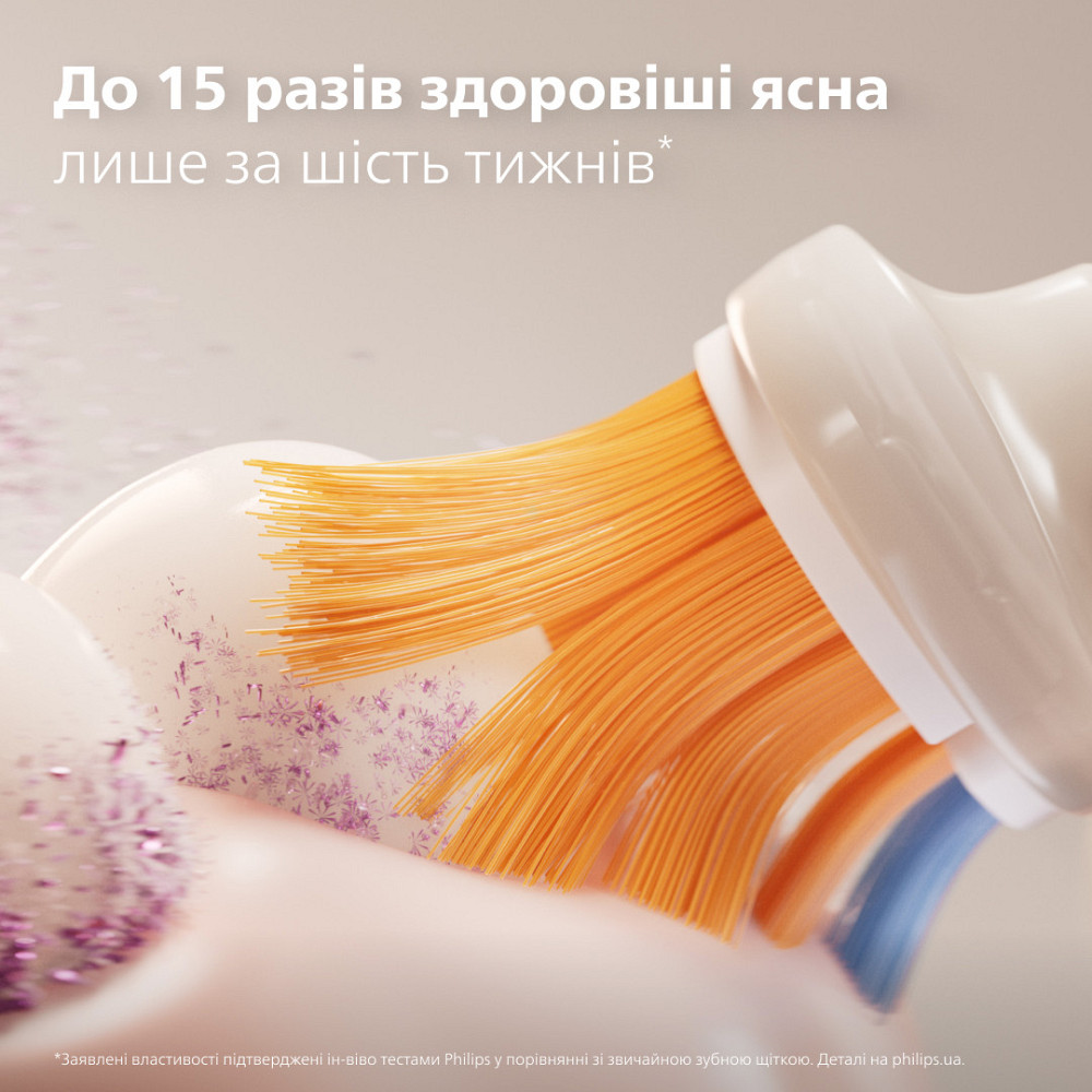 Насадка для зубної щітки Philips HX9094/87 ( white ) Харьков - изображение 15