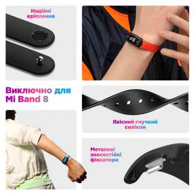 Ремінець до фітнес браслета Armorstandart для Xiaomi Mi Band 8 Sky Blue (ARM69913) Вінниця