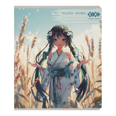 Тетрадь ZiBi предметная ANIME 48 листов линия, украинский язык (ZB.1704-14) Винница - изображение 1