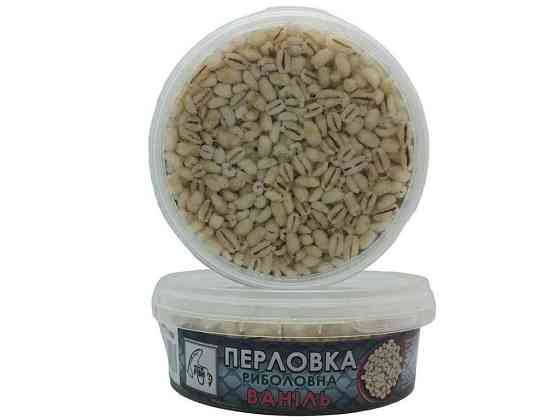 Перловка ваніль 150мл (ПЕТ банка) 90086 ТМ KING FISH Київ