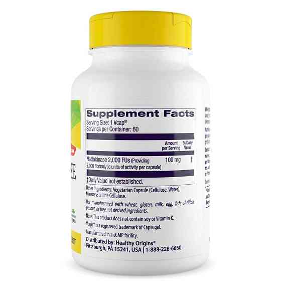 Наттокиназа Healthy Origins Nattokinase 100 мг 60 капc Киев