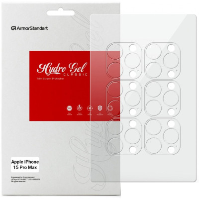 Плівка захисна Armorstandart for Camera Apple iPhone 15 Pro Max 6 pcs (ARM72557) Вінниця - фото 1