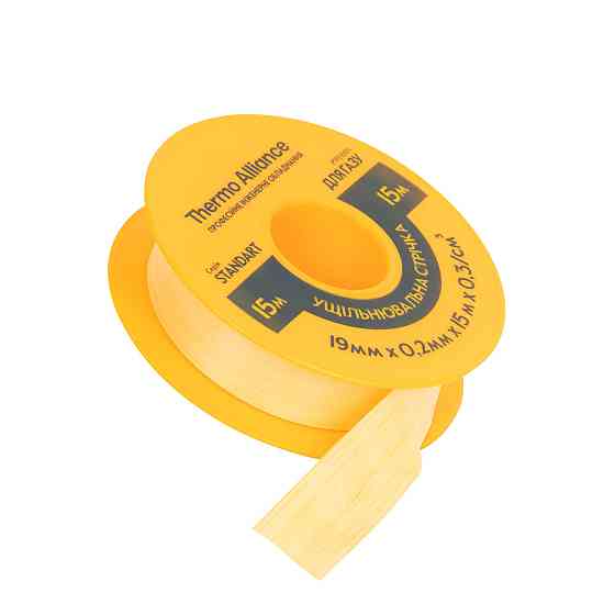 Фум газовий Thermo Alliance Standart 15 м SD261YG15 Київ