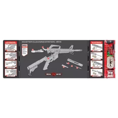 Набір для чистки зброї Real Avid Master Cleaning Station AR15 (AVMCS-AR) Вінниця - фото 1