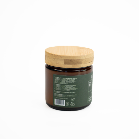 Інтенсивна маска Глибоке відновлення Intensive Hair Mask Deep Repair LOVELLIE 100 мл Київ