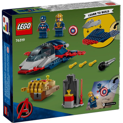 Конструктор LEGO Super Heroes Капитан Америка против Таноса (76319) Винница - изображение 11