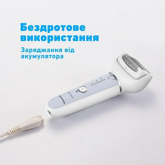 Епілятор Panasonic ES-EY90-A520 ( білий з блакитним ) Харків - фото 6