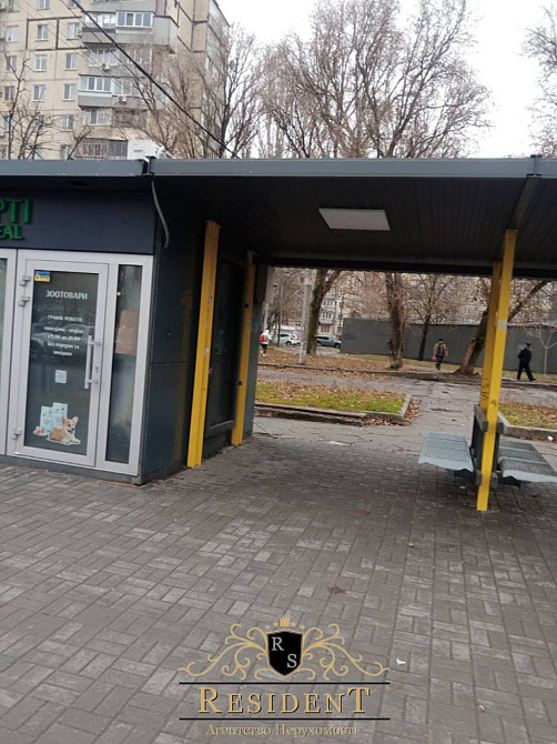 Бульвар Слави 5, біля "Сільпо" Червона лінія з окремим входом. Дніпро - фото 2