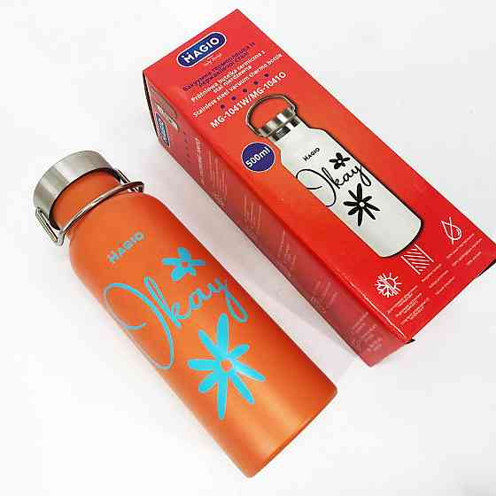 Термочашки для гарячих напоїв Magio, Термоконтейнер для напоїв, Термос у вигляді пляшки PL-36 Івано-Франківськ