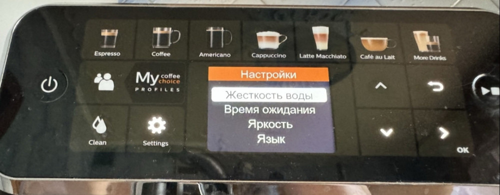 Кавомашина Philips Latte Go 5400!!! Харків - фото 2