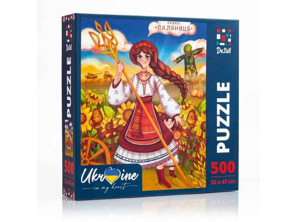 Пазли «Ukrainian girl with the trident» DT500-08 ТМ VLADI TOYS Київ - фото 1