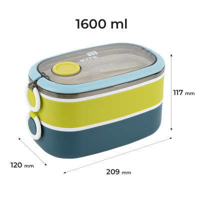 Ланч-бокс Kite подвійний з наповненням 1600 мл, синій (K25-1181-2) Винница - изображение 2