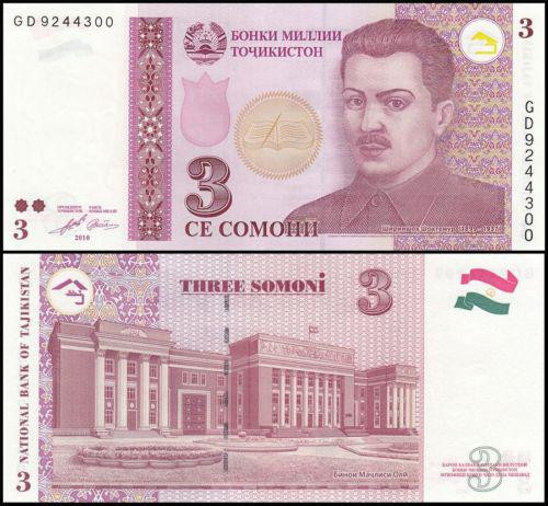 Таджикистан / Tadjikistan 3 Somoni 2010 Pick 20 UNC Полтава - изображение 1