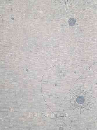 Обои винил на флизелине AS Creation Mia and Paul 0.53х10 детские небо звезды планеты созвездия голубые белые Киев