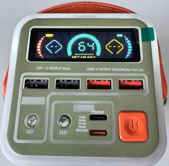 Повер Банк O2 Project PRO 60000mAh Київ