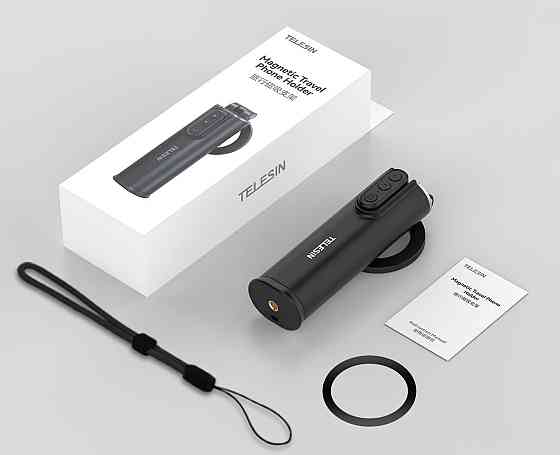 Год 21U (пара) до шкафов MGSWA (с маркировкой, винтом заземления) Киев