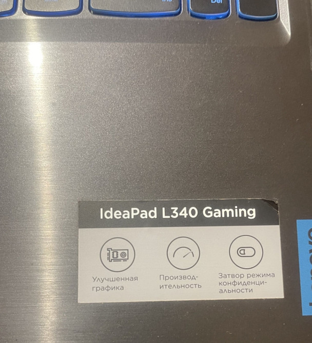 Lenovo ideapad L340 Gaming. Киев - изображение 1