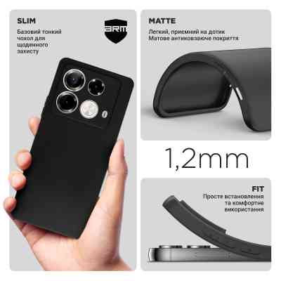 Чохол до мобільного телефона Armorstandart Matte Slim Fit Infinix Note 40 4G Camera cover Black (ARM73944) Вінниця