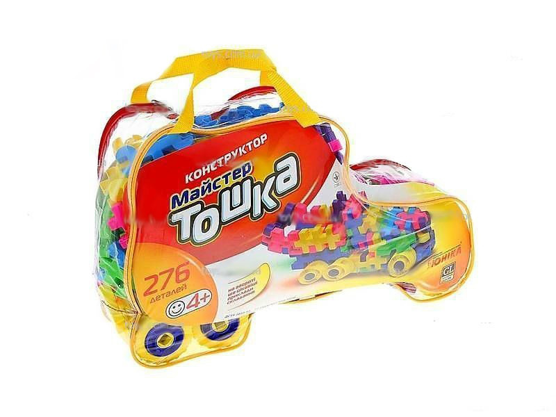 Дитячий конструктор «Майстер Тошка» 80044U, 276 деталей Вінниця - фото 4
