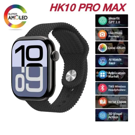 Умные смарт часы HK10 Pro Max Черный Винница