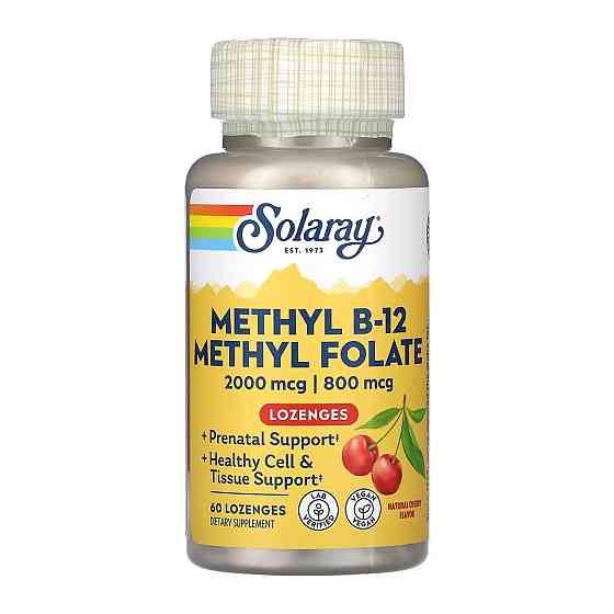Витамин В12 Solaray Methyl B-12 & Methyl Folate 60 жев таб вишня Киев