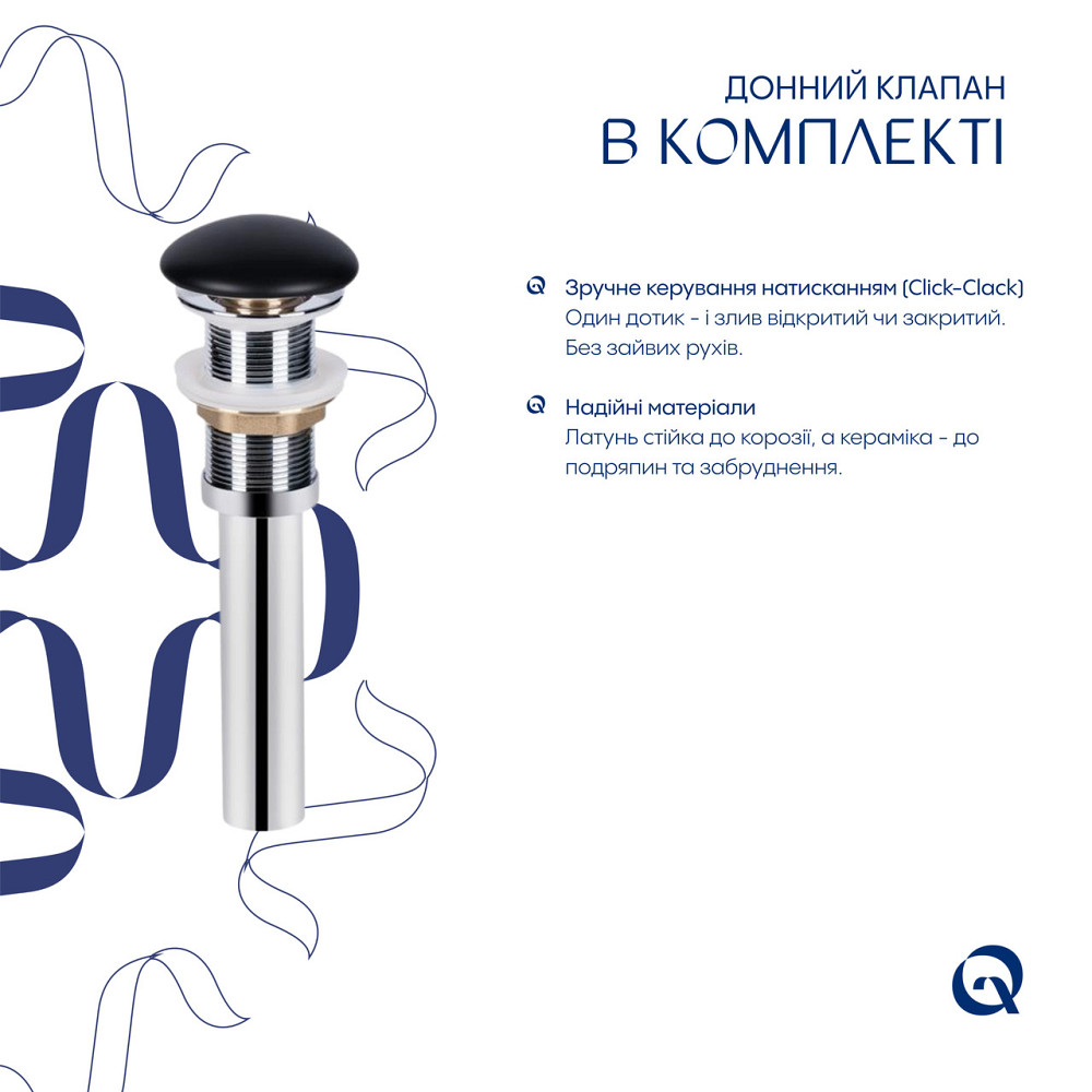 Раковина накладна Qtap Tern 480x370x135 мм, Anthracite, прямокутна, з донним клапаном QT17116069AN Київ - фото 10
