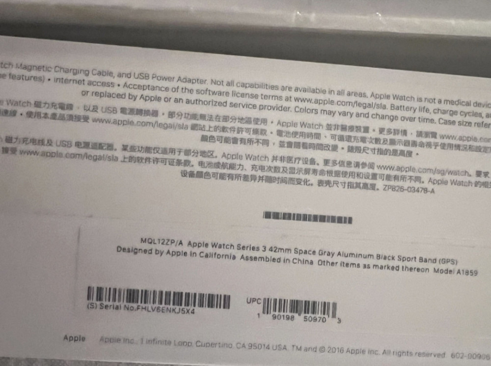 Смарт-Часи: Apple Watch 3,42 mm. Київ - фото 2