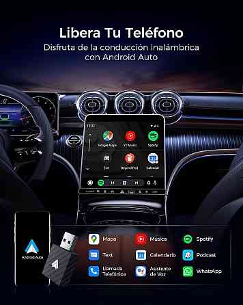 Автомобільний безпровідний адаптер CarPlay WityEye Луцьк