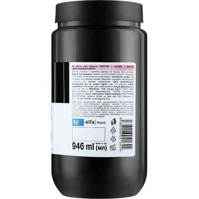 Маска для волос The Doctor Health & Care Keratin + Arginine + Biotin Maximum Energy 946 мл (8588006041644) Винница