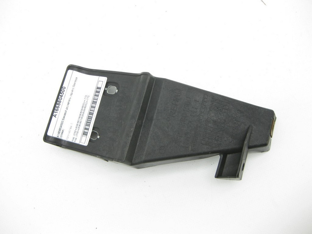 Mercedes-Benz  A1668804500 Боковий тримач заднього бампера (ліворуч) ML/GLE W166 GLE Coupe C292 GL/GLS X166 Одесса - изображение 4