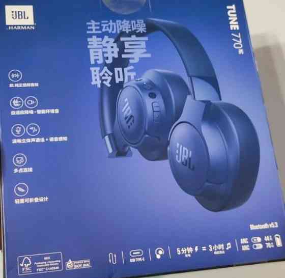 Навушники JBL 770NC Blue Киев
